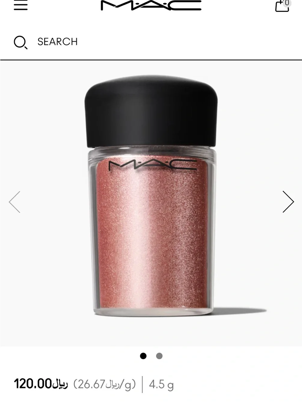 MAC Cosmetics Loose Pigment - Tan
